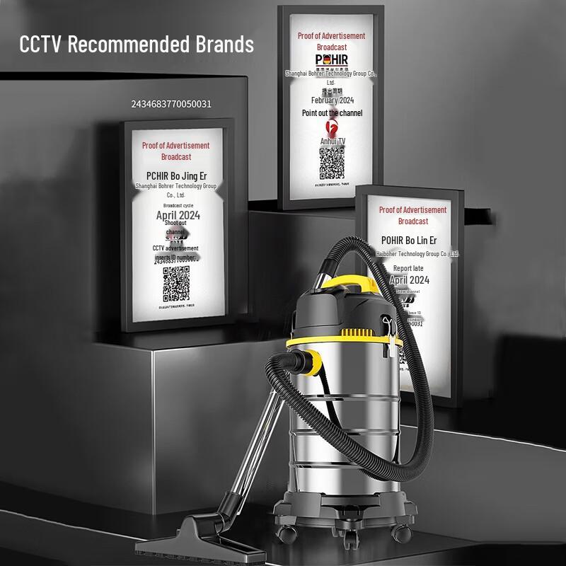POHIR Commercial Industrial Vacuum Cleaner