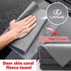 For Car Logo Wash Clean Towel Microfiber Cleaning Drying Clothl CT ES GS NX IS250 RX350 IS200 LX570 UX250h CT200h