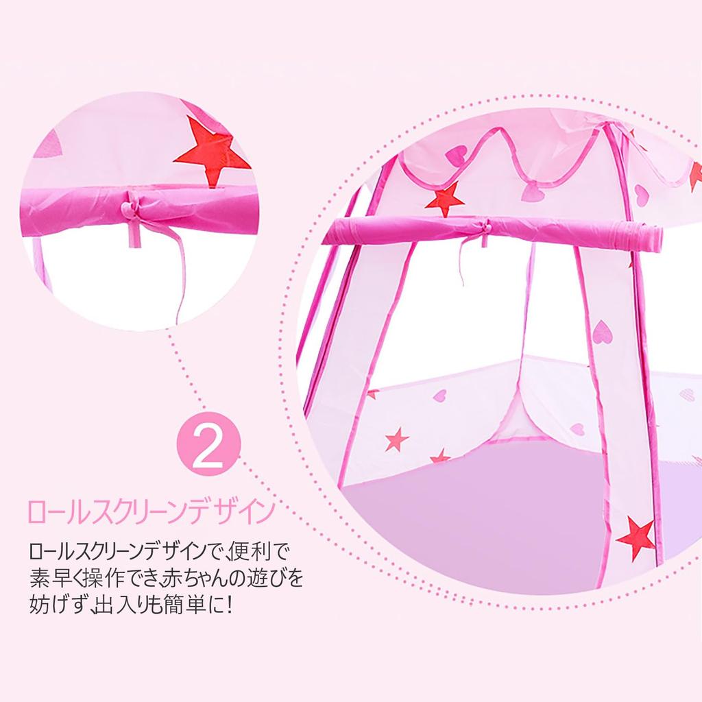 Foldable Kids' Castle Tent with Ball Pit, Indoor Play Tent, One-Touch Tent for Girls and Boys, Tent House with Storage Bag, Suitable for Indoor and Ou