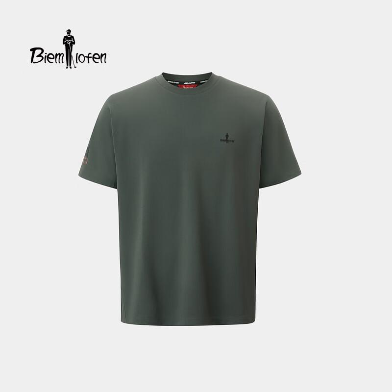 Biyin Lefen Men s Ultra-light Quick-Dry Sun Protection T-shirt XL