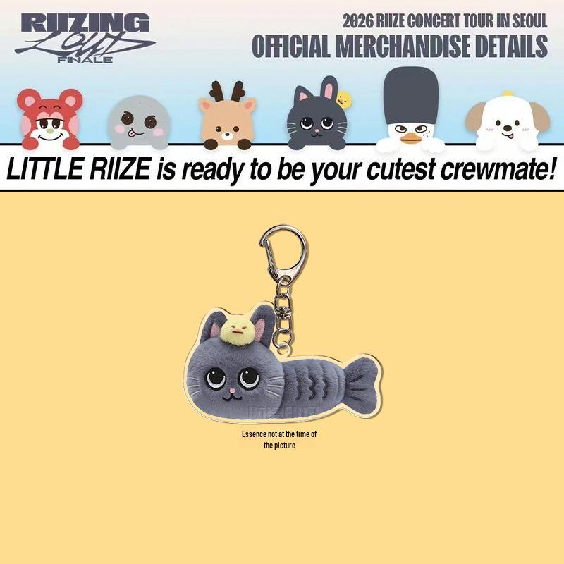 Set Portachiavi RIIZE Seoul Encore Venue: Ciondolo Acrilico Zhou & Charms di Park Won Bin, Lee Chan Young, Lee So Hee