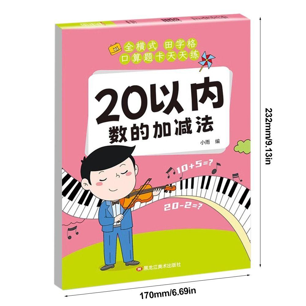 Paper Arithmetic Exercise Books Handwritten Within 10 Learning Mathematics Workbook Within 100 Addition and Subtraction