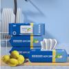 Extra Large Kitchen Wipes, Range Hood, Stove Cleaning, Degreasing, Disposable Wipes