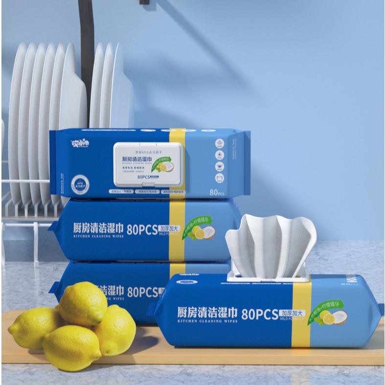 Extra Large Kitchen Wipes, Range Hood, Stove Cleaning, Degreasing, Disposable Wipes