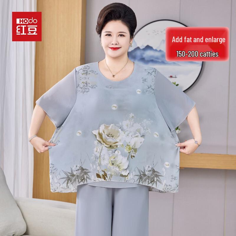 Hodo Fashion Mom s Summer Short Sleeve Two-Piece Set 3XL