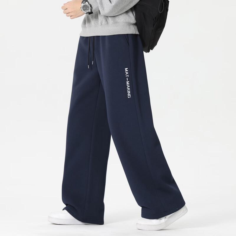 Herren Freizeithose aus Strick mit geradem Bein