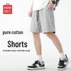 Botten – Shorts