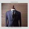[Y&TAILOR] Krawatte [Settepieghe] Siebenfach Paisley Dreifach Handgerollt 100% Seide Marke Kyoto Tango Hergestellt in Japan Y&TAILOR (Paisley Grau