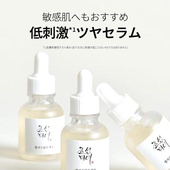 BOJ Glow Deep Serum Rice + Alpha Arbutin Beauty Joseon Bran Water 30ml
