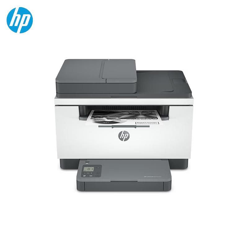 HP LaserJet A4 Laser Printers CN plug (adapter included)