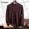 Fanzhen Men's Thickened Half-Turtleneck Cashmere Blend Sweater