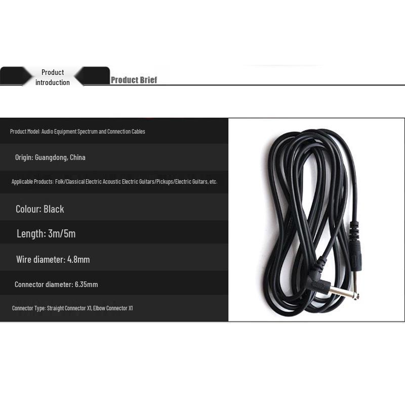 Noise-Cancelling Electric Guitar Cable - 3m/6m Elbow for Bass, Folk, Wood, and Electric Instruments