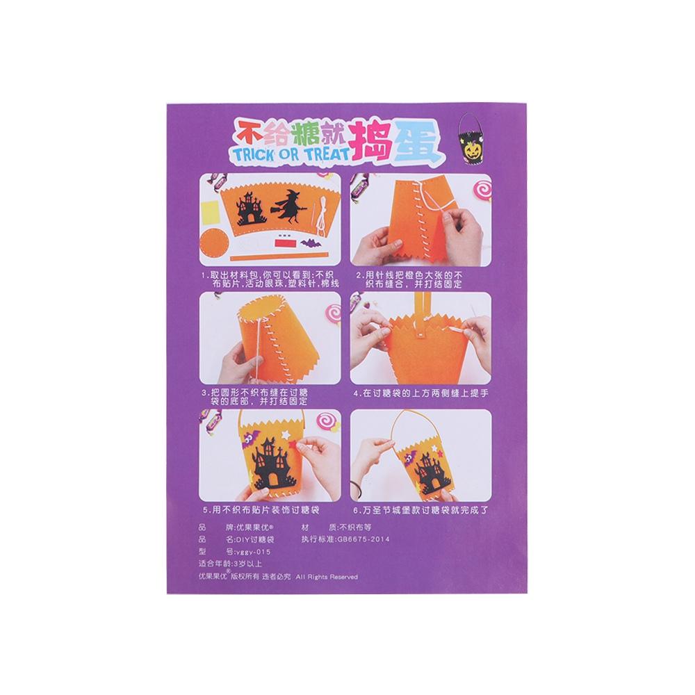 Trick Or Treat Halloween Candy Bag Halloween Decoration Gift Basket Cartoon Halloween Bag  Props