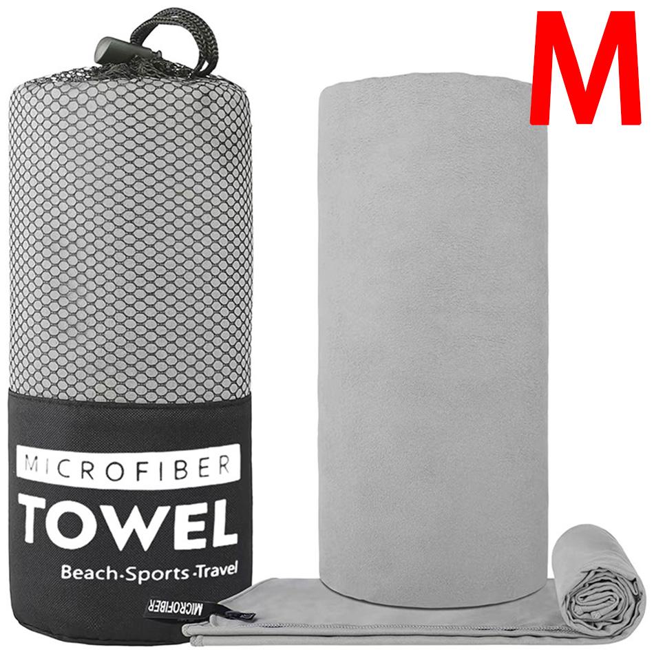 Hot Microfiber Towel Sports Quick-Drying Super Absorbent Camping Towel Super Soft Lightweight Gym Swimming Yoga Beach Towel