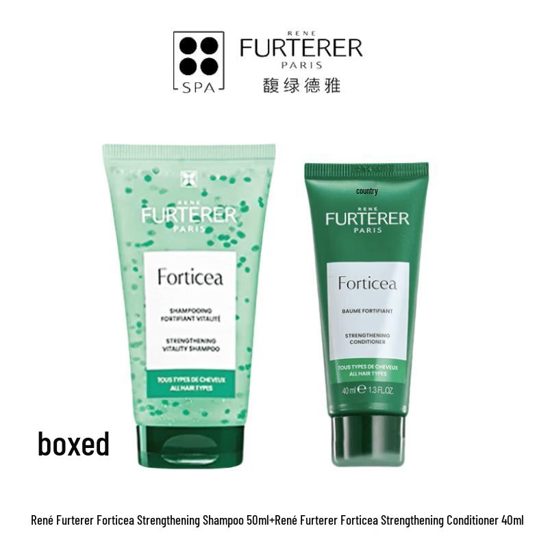 

Rene Furterer Vitality & Strength Hair Care Trial Set