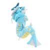 Sanei Boeki Pokemon ALL STAR COLLECTION Gyarados W8 x x H18cm Plush Toy Pokemon PP138 (S) D25.5