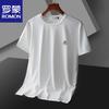 Herren Eis Seide Schnelltrocknendes Kurzarm-T-Shirt