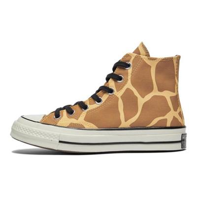 1970s Round Toe Lace-Up High-Top Canvas Shoes Unisex Brown