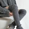 Japanese Ballet Styles Thigh High Leg Warmer Ribbed Knitted Split Buttons Over Knee Footless Socks for Fashionable Women