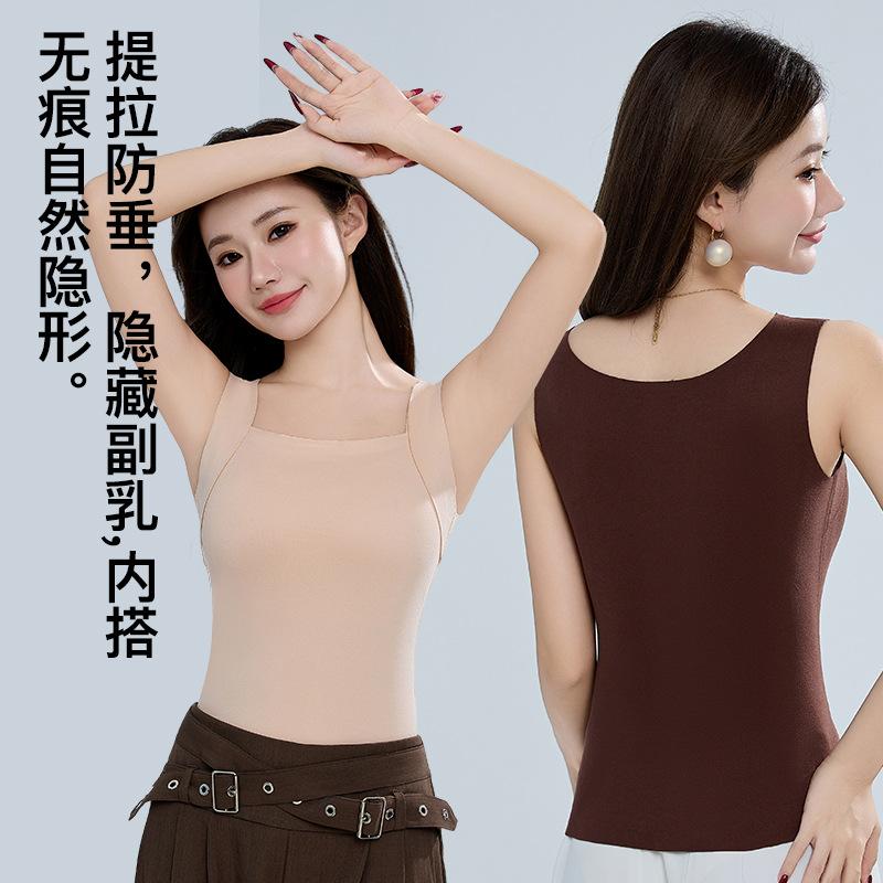 Womens Braless Thermal Vest Built In Bra Fleece Lined Seamless Heat Layering Top