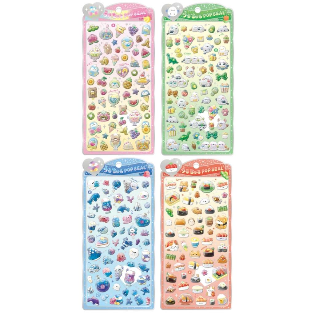 pop set of 4 little Ultra-smooth stickers, (sea, fruit, sushi, bird)