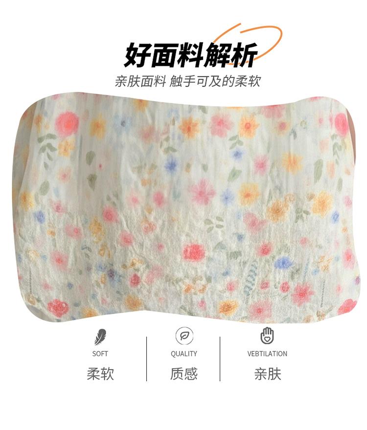 Girls' floral dress, summer new style, super beautiful sleeveless vest dress, middle-aged children's summer dress, fashionable princess dress