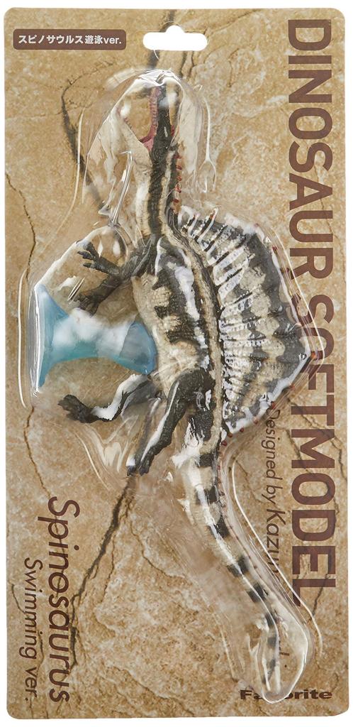 Spinosaurus Swimming ver. Soft Model (FDW-014)