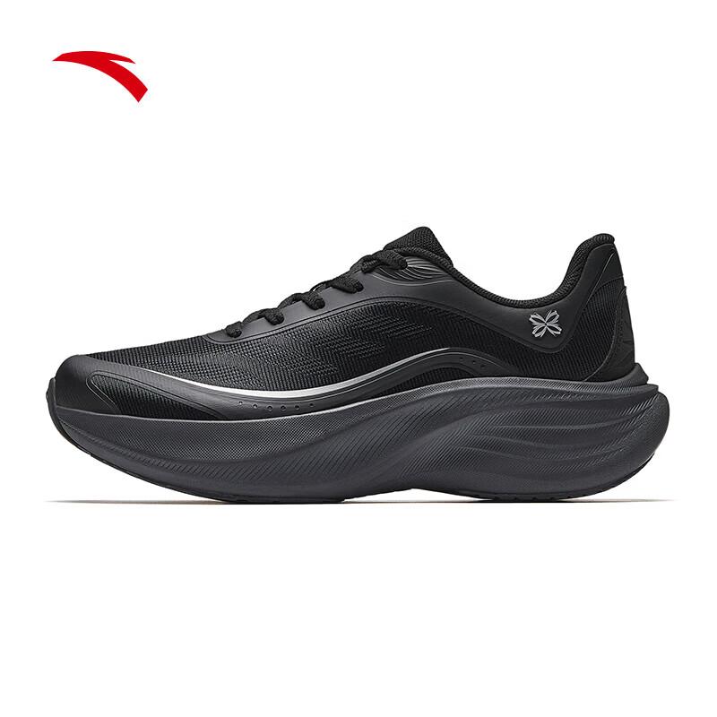 Anta Leaf Women's Lightweight Running Shoes