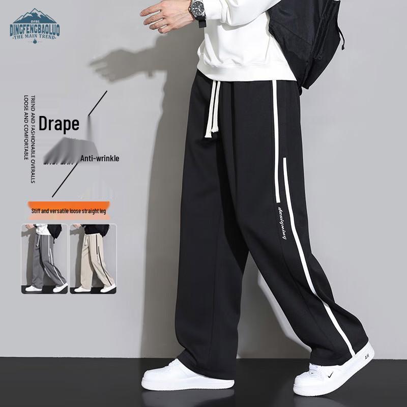 

Dingfengbaoluo Men s Casual Athletic Pants 2XL
