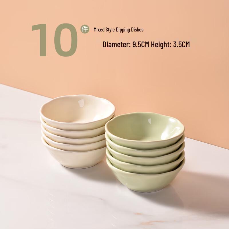 Cream Style Ceramic Condiment Dishes - 10 Mixed Colors