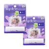 Mentholatum Fruit Ice Lip Balm (2-Pack)