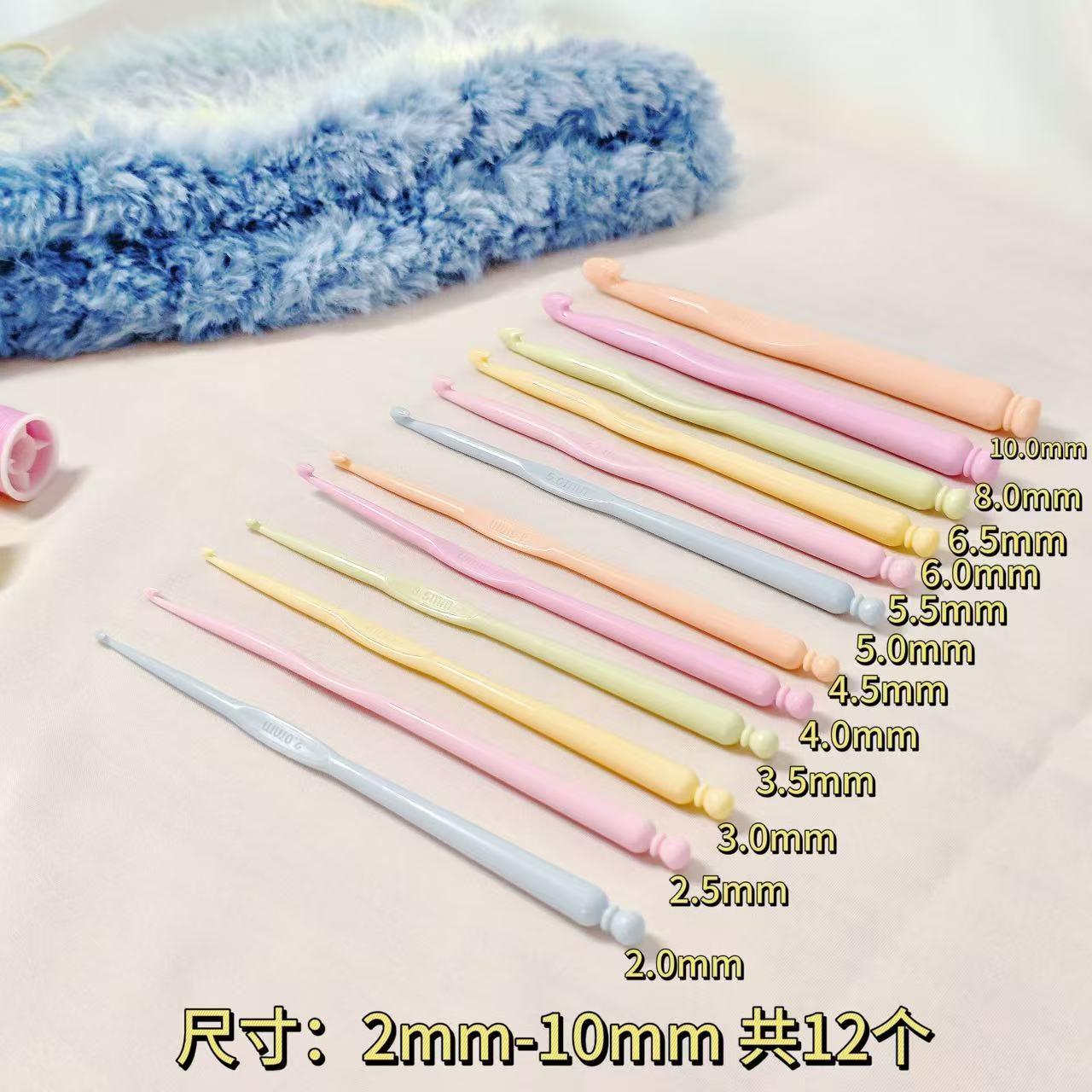 Набор цветных пластиковых крючков для вязания крючком из 12 штук, набор спиц для вязания из пряжи своими руками, инструменты для рукоделия 2-10mm