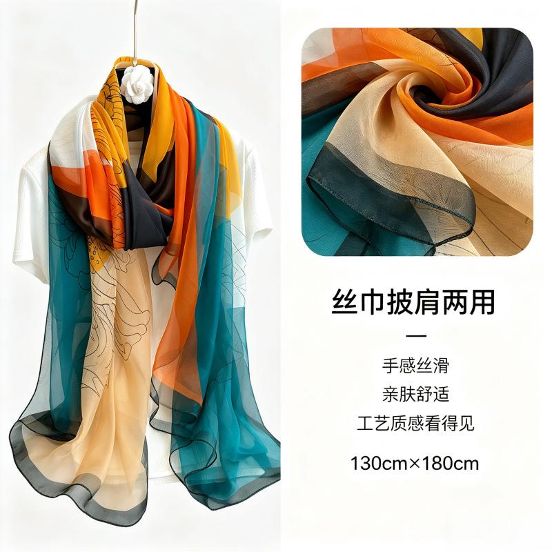 Summer new soft yarn silk scarf large size printed beach scarf rose travel vacation sunscreen scarf spot