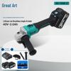 Dayi 40V Brushless Cordless Angle Grinder CN plug (adapter included)