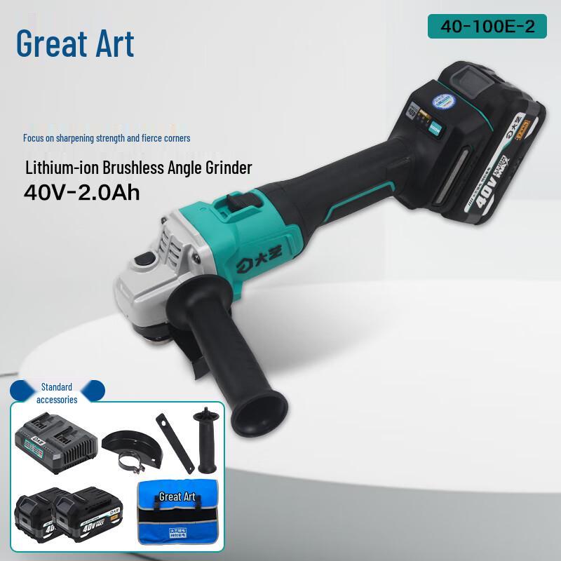 Dayi 40V Brushless Cordless Angle Grinder CN plug (adapter included)
