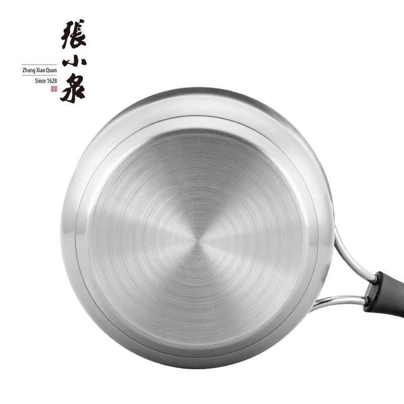 Zhang Xiaoquan Happy Kitchen Stainless Steel Cookware Set