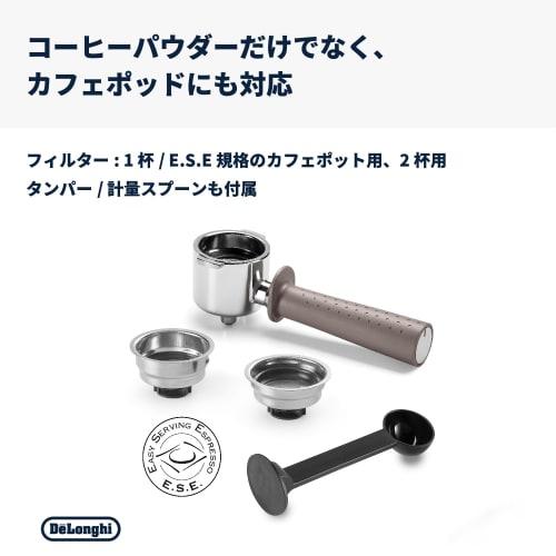 De'Longhi Espresso Maker, Stilosa EC235J-W, Cappuccino, Latte Art, Espresso Machine with Stainless Steel Milk Froster, Stylish Entry-Level Model, Whit