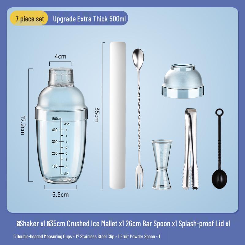 Shaker Manual Whipping Tool for Lemon and Milk Tea - Thickened Full Set for Home, Tea Shop, or Street Stall