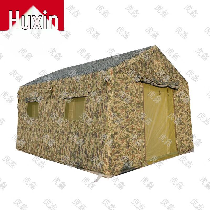 Huxin Outdoor Quick Inflatable Starry Camouflage Tent