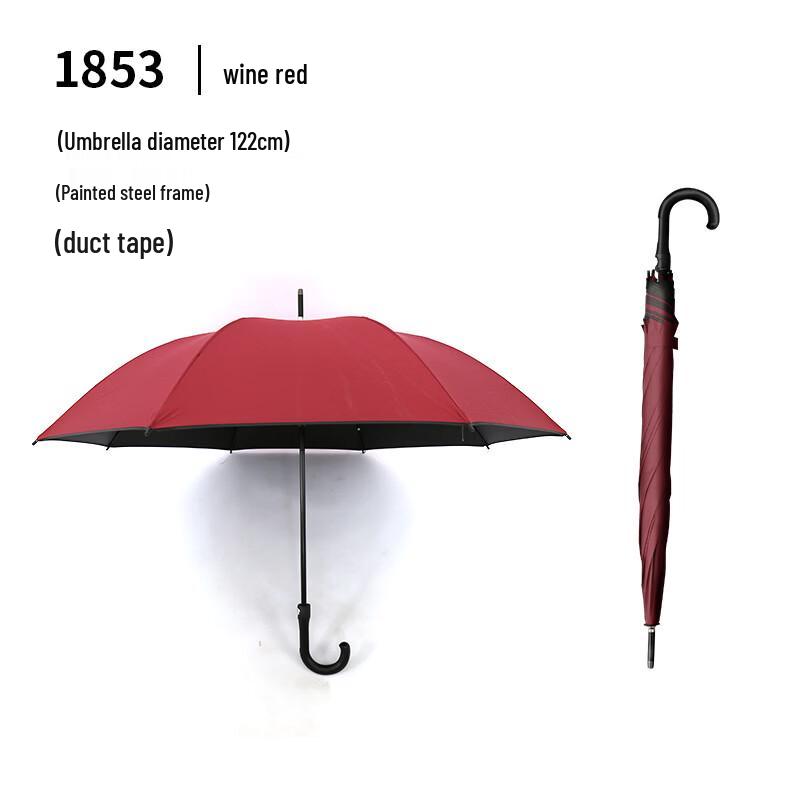 Tian ai Semi-automatic Business Umbrella