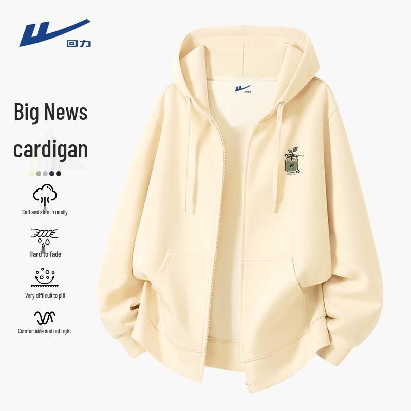 Warrior Men s Heavyweight Sport Zip-Up Hooded Sweatshirt 4XL