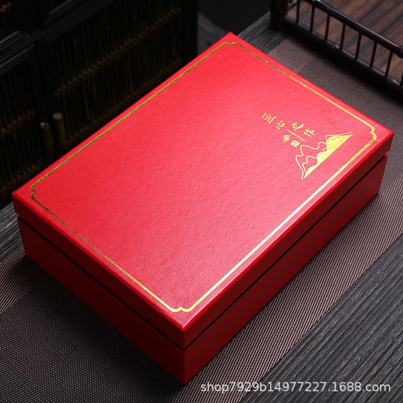 Dehua Yangzhi Jade White Porcelain Tea Set Kung Fu Tea Cup Business Event High-end Gift Box Set CustomizableLOGO