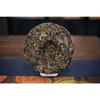 357g Yunnan Pu'er Tee Rohtee Minze Hetang Kuchentee Gesunder Bio-Tee