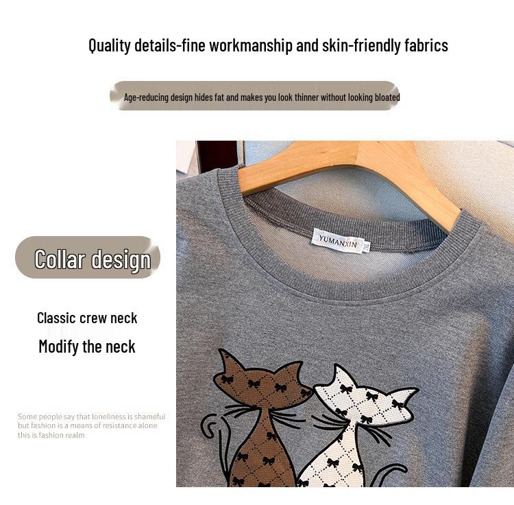 Plus Size Autumn Hoodie - Sizes 150/160/170 - Loose Fit for 200/350/300 Jin