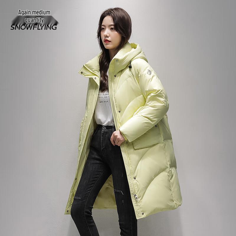 Snow Flying Women's Mid-Length Winter Down Jacket