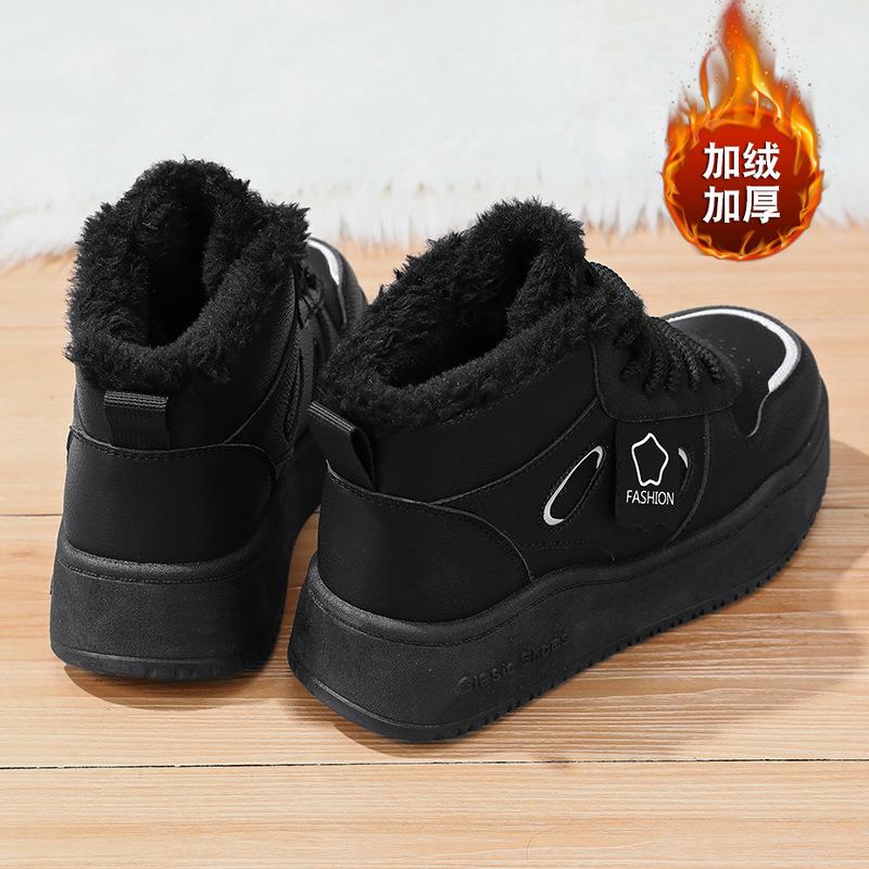 Winter little white shoes cotton shoes cold-resistant and non-slip 41 high-top snow boots women's new velvet 2025 thickened large size women's shoes