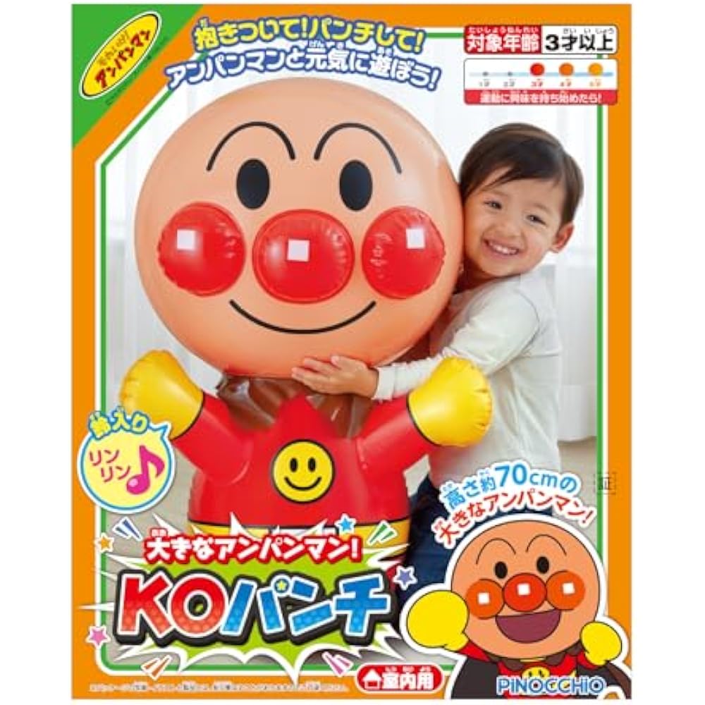 AGATSUMA (AGATSUMA) BIG ANPANMAN! KO punch [2024]