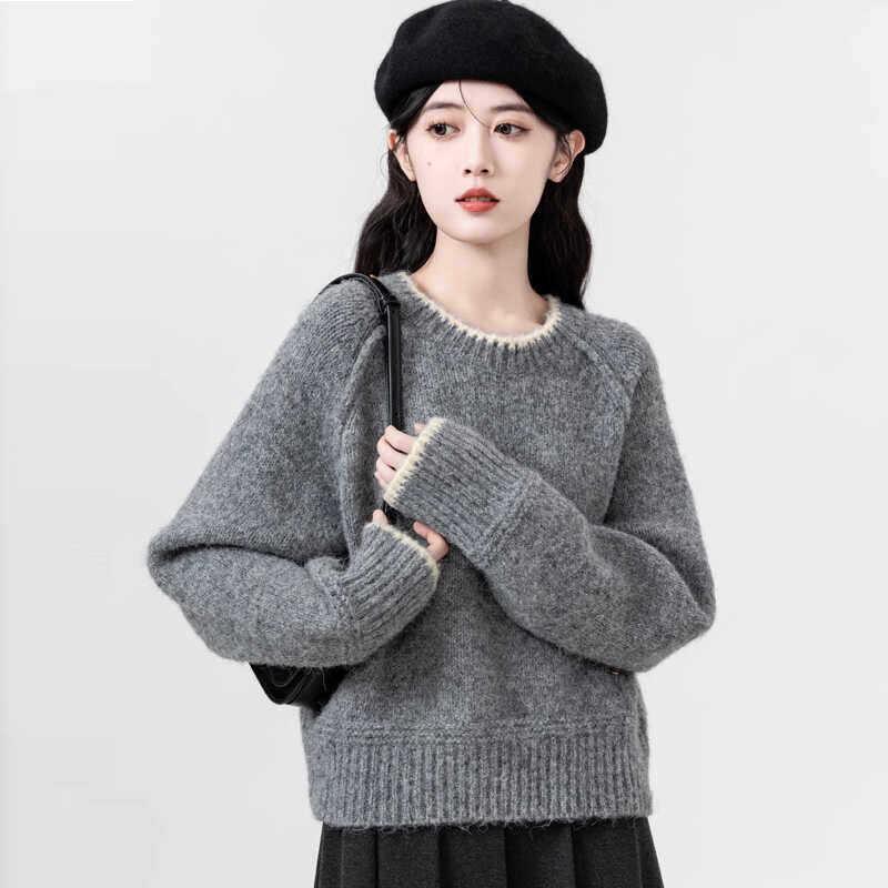Women's Petite Thick Gray Sweater - Autumn/Winter 2026 Round Neck Knit Top