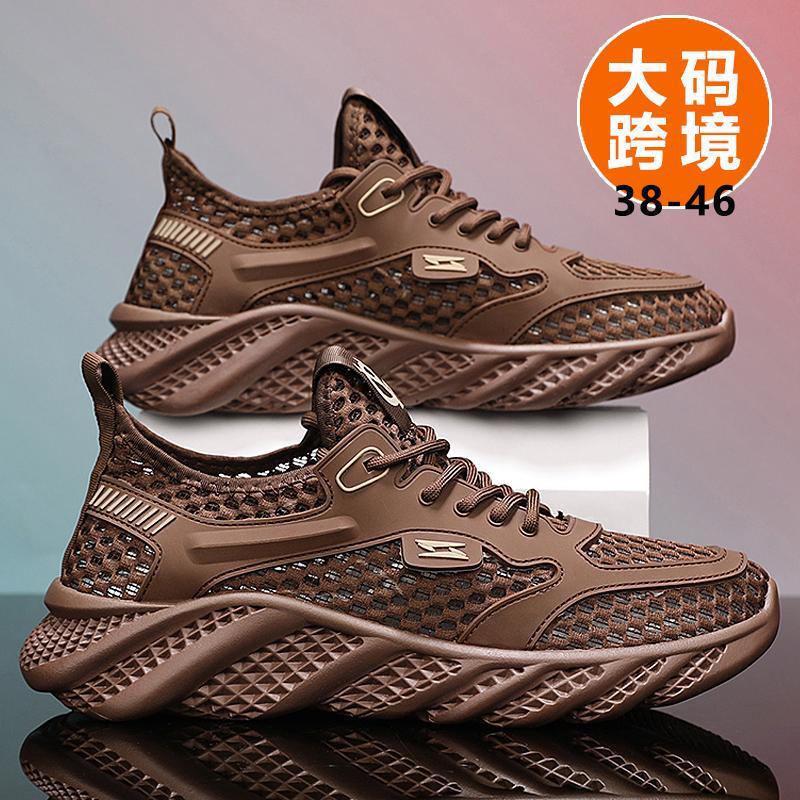 

Весенние и летние новинки, мужская обувь для ручья, спортивная обувь, ажурная сетка, быстросохнущие сандалии для альпинизма и забродов, мужская обувь 46