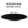 Pet grooming table board dog cat grooming table large medium small round table accessories rubber non-slip board